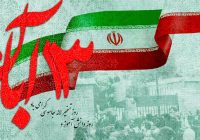 رئیس پلیس راهور استان کردستان: