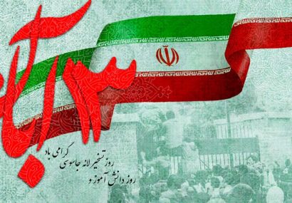 رئیس پلیس راهور استان کردستان: