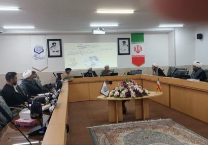 ۳۰ عنوان برگزیده جشنواره‌های حوزوی اصفهان تجلیل می‌شود