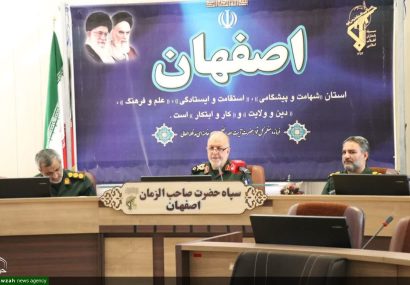  فرمانده سپاه صاحب‌الزمان استان اصفهان مطرح کرد: اجرای بیش از ۲۸۰۰ برنامه در هفته بسیج استان/فعالیت بسیج در توسعه آموزش‌های دیجیتال