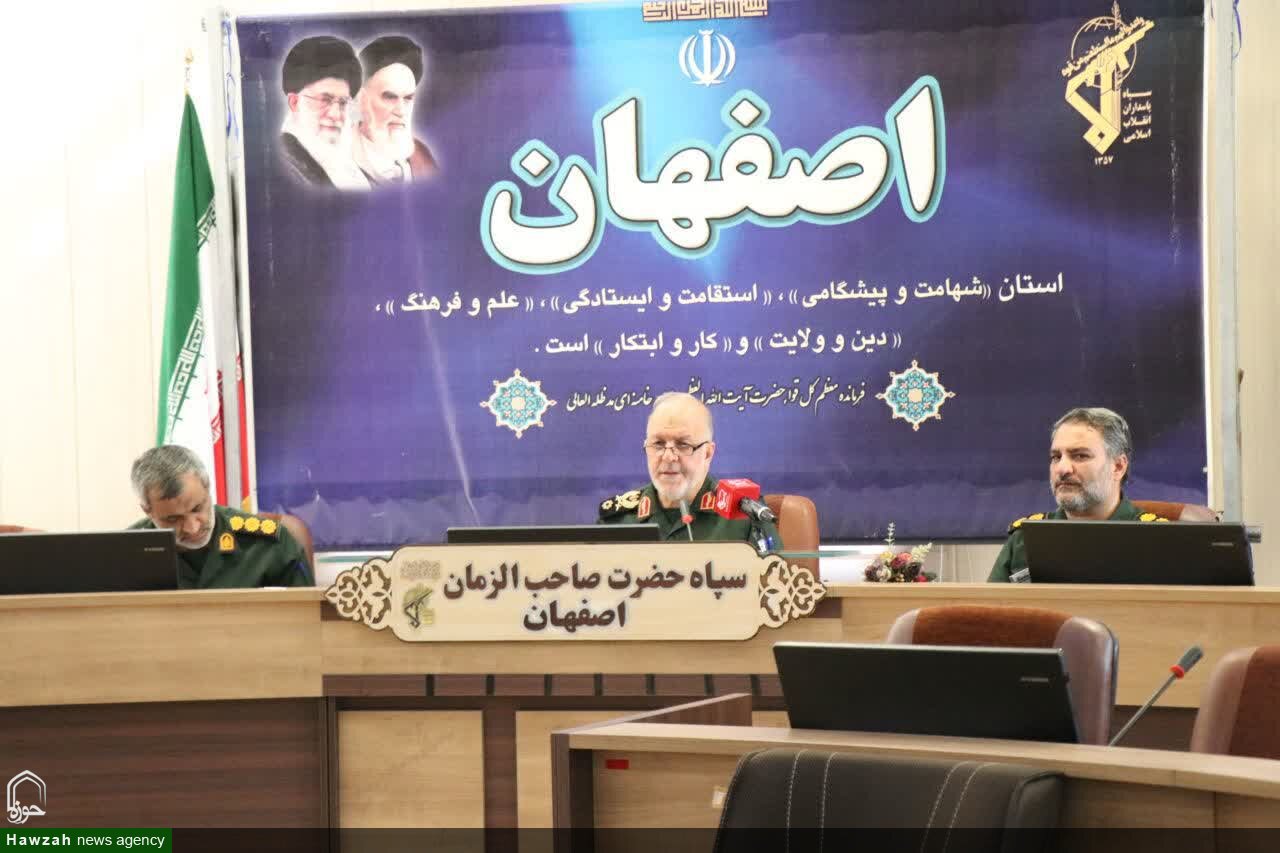  فرمانده سپاه صاحب‌الزمان استان اصفهان مطرح کرد: اجرای بیش از ۲۸۰۰ برنامه در هفته بسیج استان/فعالیت بسیج در توسعه آموزش‌های دیجیتال