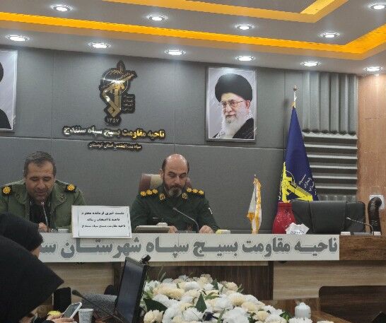 فرمانده ناحیه مقاومت بسیج سپاه سنندج: