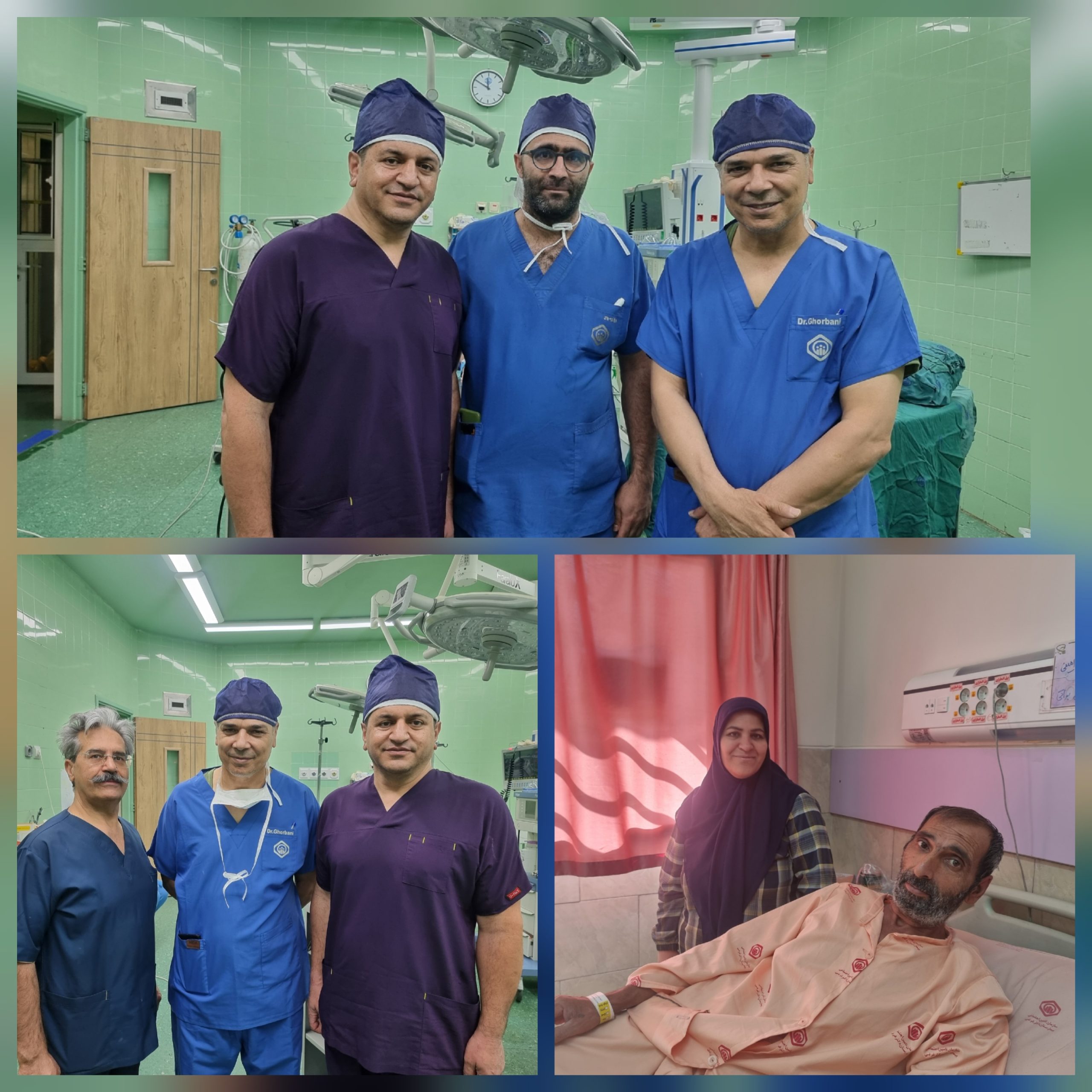 نجات بیمار با عمل جراحی فوقحساس ویپل در بیمارستان دکتر غرضی اصفهان