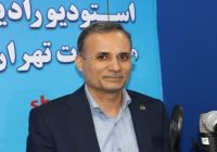  مدیر مخابرات اصفهان عنوان کرد: شهر هوشمند کاهش دهنده هوشمند هزینه هاست