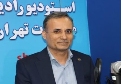  مدیر مخابرات اصفهان عنوان کرد: شهر هوشمند کاهش دهنده هوشمند هزینه هاست