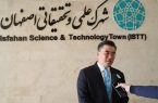  در حاشیه بازدید از پایه‌گذار پارک‌های فناوری ایران عنوان کرد: سفیر کره جنوبی؛ چشم‌انداز شرکت‌های مستقر در شهرک علمی و تحقیقاتی اصفهان بسیار مثبت است‌