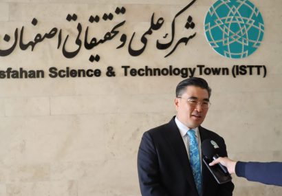  در حاشیه بازدید از پایه‌گذار پارک‌های فناوری ایران عنوان کرد: سفیر کره جنوبی؛ چشم‌انداز شرکت‌های مستقر در شهرک علمی و تحقیقاتی اصفهان بسیار مثبت است‌