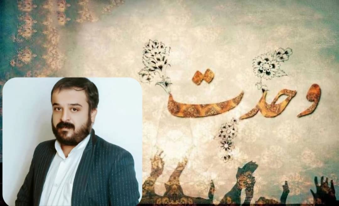 تأکید بر ضرورت وحدت ملی در کشور؛ محمدرضا بهمئی راهکارهای تقویت همبستگی قومی و دینی را تشریح کرد / نقش اتحاد در توسعه استان‌ها و خنثی‌سازی توطئه‌های دشمنان