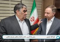 🎙️ حمایت تمام‌قد مجلس از خانواده‌های شهدادر نشست امروز فراکسیون شهدا، سخنران با تأکید بر اینکه «مسیر خدمت به شهدا مأموریت الهی ماست» اعلام کرد: