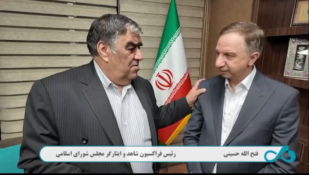 🎙️ حمایت تمام‌قد مجلس از خانواده‌های شهدادر نشست امروز فراکسیون شهدا، سخنران با تأکید بر اینکه «مسیر خدمت به شهدا مأموریت الهی ماست» اعلام کرد: