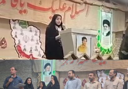 روایت نوه شهید منصور باصری از شلمچه: «با یک عکس و هزار دلتنگی»