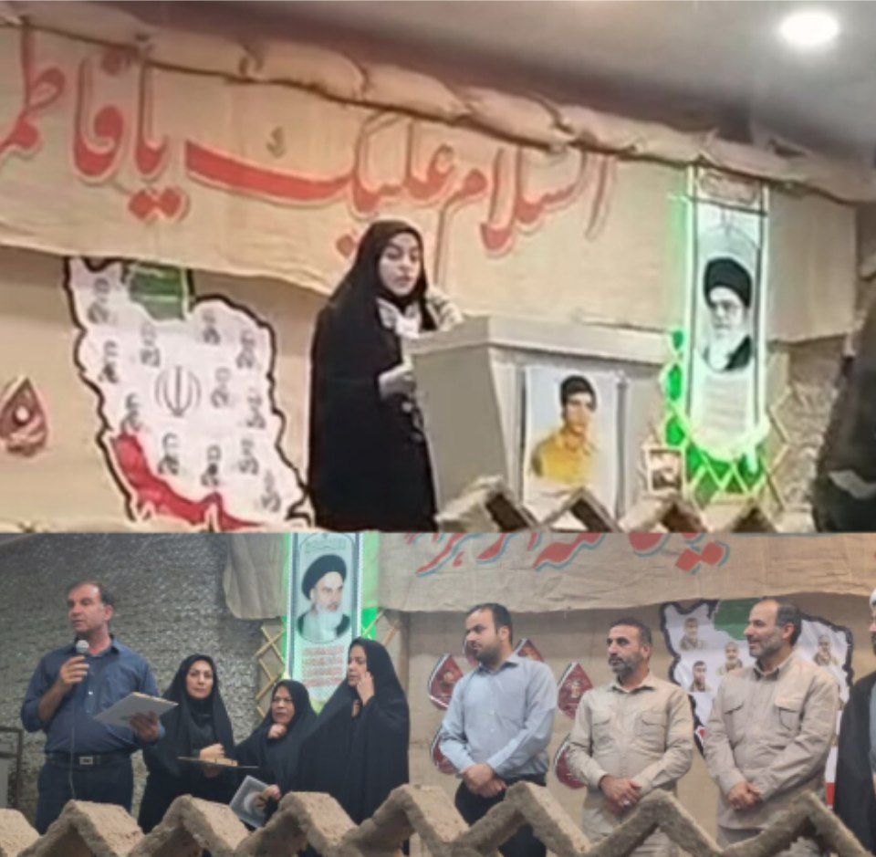 روایت نوه شهید منصور باصری از شلمچه: «با یک عکس و هزار دلتنگی»