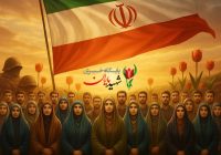 تحلیل شرایط حساس کشور؛ اتحاد ملی و درس شهدا