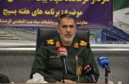 جانشین فرمانده سپاه بیت المقدس کردستان: