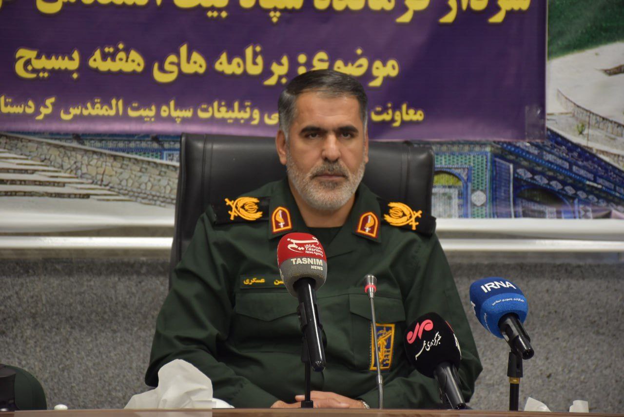 جانشین فرمانده سپاه بیت المقدس کردستان: