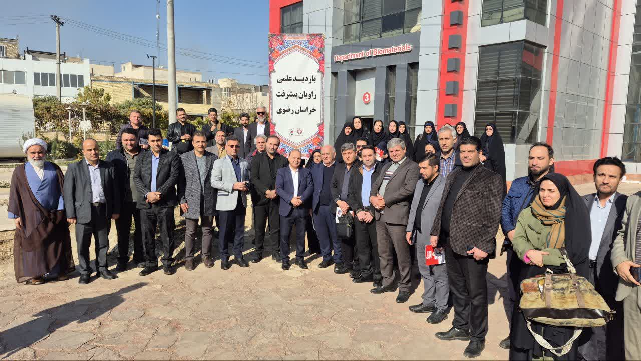 اردوی راویان پیشرفت ویژه نخبگان شاهد و ایثارگر سراسرکشور در مشهد مقدس برگزار شد