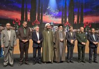 رئیس بنیاد شهید و امور ایثارگران در اصفهان بیان کرد: اصفهان نقطه آغاز تحول ملی و پیشتاز نوآوری در ترویج فرهنگ ایثار و شهادت/ تبدیل جنگ سخت دیروز به جنگ ترکیبی و شناختی امروز