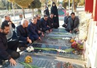 تجدید میثاق مدیران و بسیجیان مخابرات منطقه اصفهان با آرمانهای شهدا در هفته بسیج تجدید میثاق مدیران و بسیجیان مخابرات منطقه اصفهان با آرمانهای شهدا در هفته بسیج