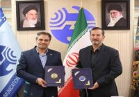 امضای تفاهم‌نامه توسعه فیبر نوری میان شرکت مخابرات ایران و ارتش جمهوری اسلامی ایران