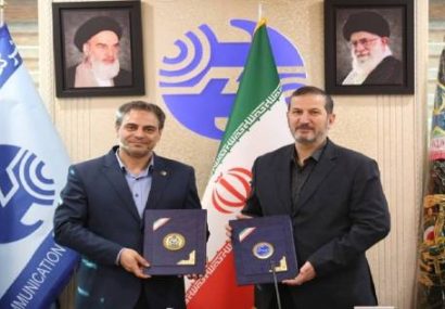 امضای تفاهم‌نامه توسعه فیبر نوری میان شرکت مخابرات ایران و ارتش جمهوری اسلامی ایران