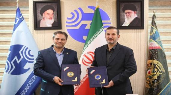 امضای تفاهمنامه توسعه فیبر نوری میان شرکت مخابرات ایران و ارتش جمهوری اسلامی ایران