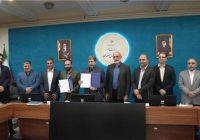 امضای تفاهم‌نامه همکاری میان استانداری اصفهان و هلدینگ مهام شرق در مسیر توسعه زیرساخت‌های آب و برق استان