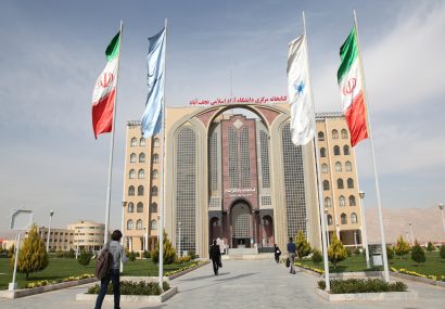 طراحی مدل جدید ورتکس تیوپ توسط عضو هیات علمی دانشگاه آزاد نجفآباد طراحی مدل جدید ورتکس تیوپ توسط عضو هیات علمی دانشگاه آزاد نجفآباد