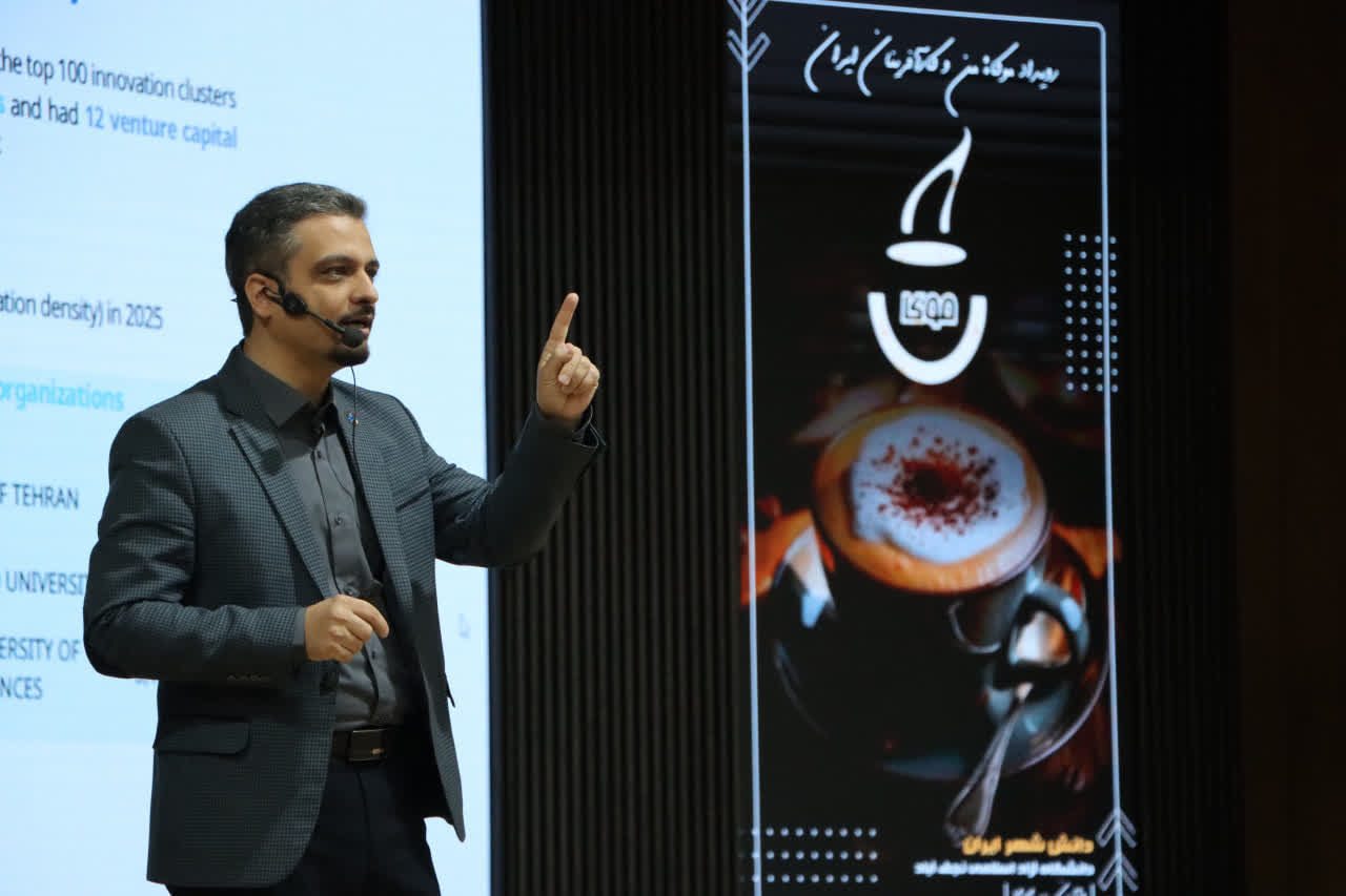 رئیس پردیس پارک علم و فناوری دانشگاه آزاد اسلامی نجف‌آباد عنوان کرد: فناوری چاپ سه‌بعدی، مرز میان ایده و واقعیت را از میان برداشته است