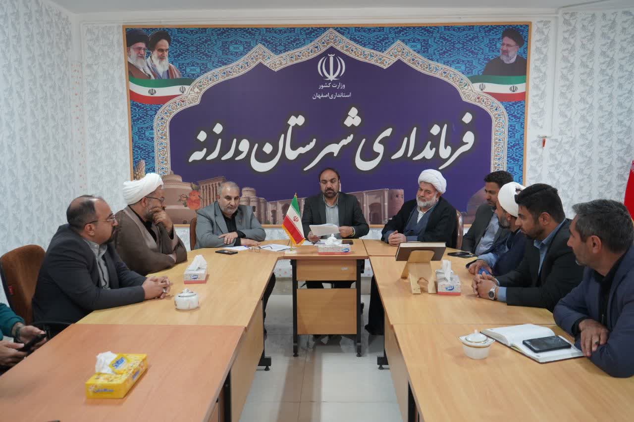 سرپرست بنیاد شهید استان اصفهان عنوان کرد: هرند، نگین ایثار در دل کویر/ یادواره شهدای کارمند، ادای احترام به حماسه‌سازان گمنام است