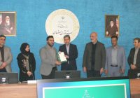 استاندار اصفهان؛ از مدال آوران بیست و دومین مسابقات ملی مهارت ایران تجلیل کرد