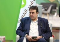 حمایت بانک قرض الحسنه مهر ایران از اصناف و توسعه خدمات دیجیتال