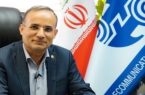 مدیر مخابرات منطقه اصفهان، مدیر بسیجی نمونه استان در سال ۱۴۰۴ شد