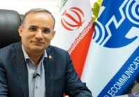 مدیر مخابرات منطقه اصفهان، مدیر بسیجی نمونه استان در سال ۱۴۰۴ شد مدیر مخابرات منطقه اصفهان، مدیر بسیجی نمونه استان در سال ۱۴۰۴ شد