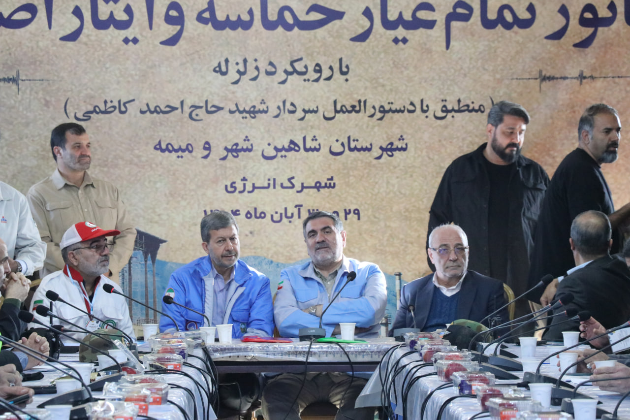 با تأکید استاندار اصفهان؛ حضور همه جانبه دستگاه‌های امدادی، نظامی، انتظامی و اجرایی استان در مانور تمام عیار حماسه و ایثار اصفهان