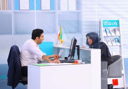 آغاز سِمی‌تئاتر آموزشی بازاریابی و فروش محصولات بانکی در بانک دی