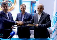  رونمایی از صندوق املاک و مستغلات بانک دی در نمایشگاه کیش اینوکس