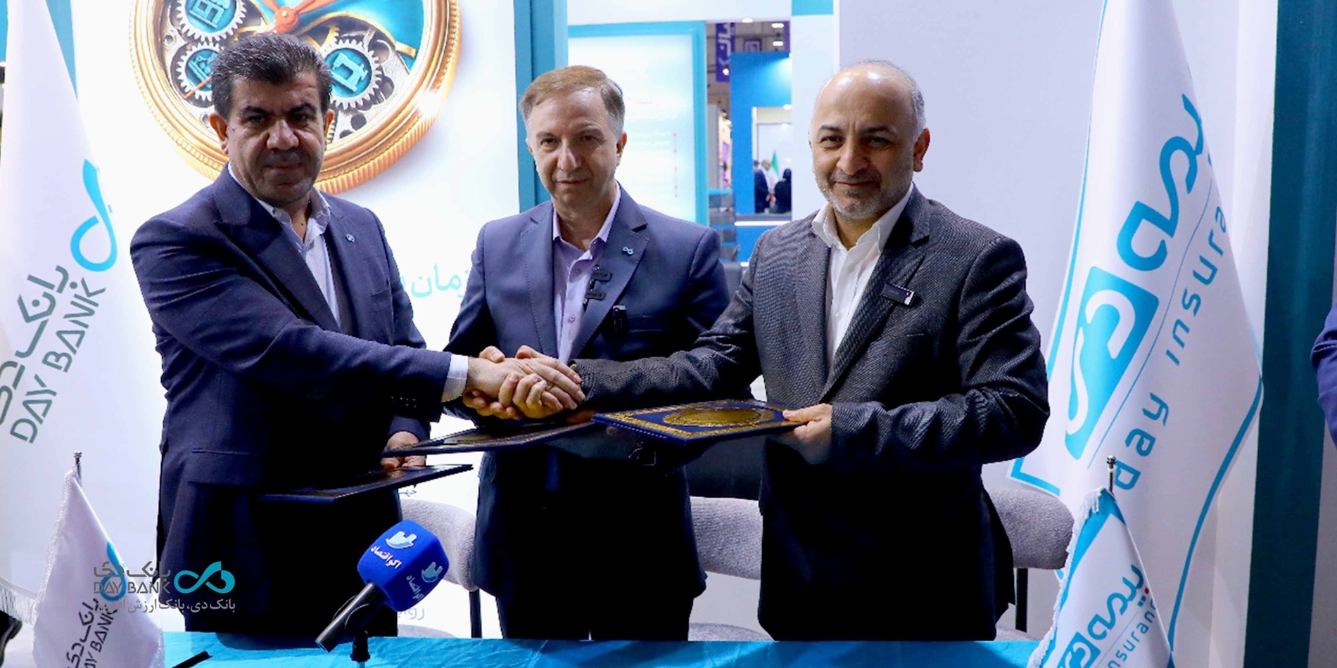 رونمایی از صندوق املاک و مستغلات بانک دی در نمایشگاه کیش اینوکس