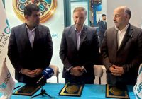  مدیرعامل بانک دی در نمایشگاه Kish Invex 2025 تأکید کرد: آمادگی بانک دی برای تامین مالی واحد‌های تولیدی، صنعتی و خدماتی کشور