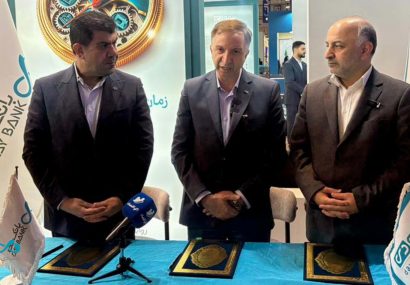 مدیرعامل بانک دی در نمایشگاه Kish Invex 2025 تأکید کرد: آمادگی بانک دی برای تامین مالی واحدهای تولیدی، صنعتی و خدماتی کشور