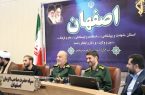 درنشست صمیمانه فرمانده سپاه حضرت صاحب الزمان عج استان اصفهان با دانش آموزان بسیجی عنوان شد: اصفهان، پرچمدار ایمان، ایثار و بصیرت نسل انقلاب است