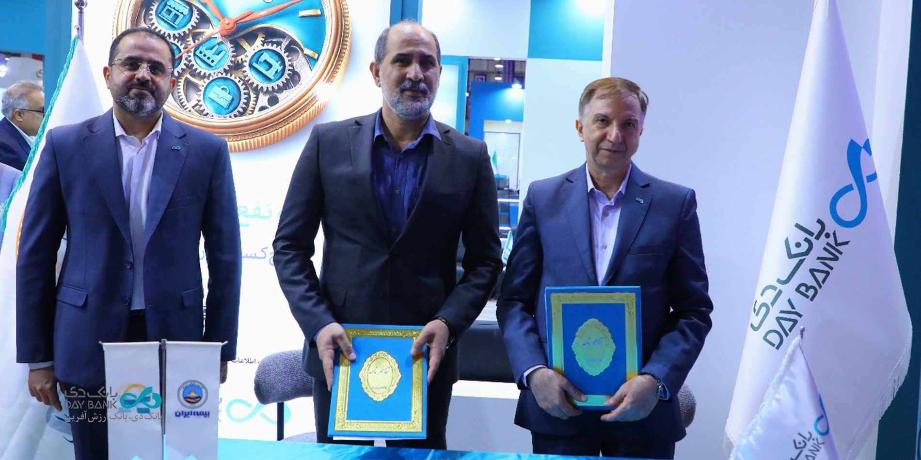 امضای هفت تفاهمنامه همکاری با بانک دی در سومین روز کیش اینوکس