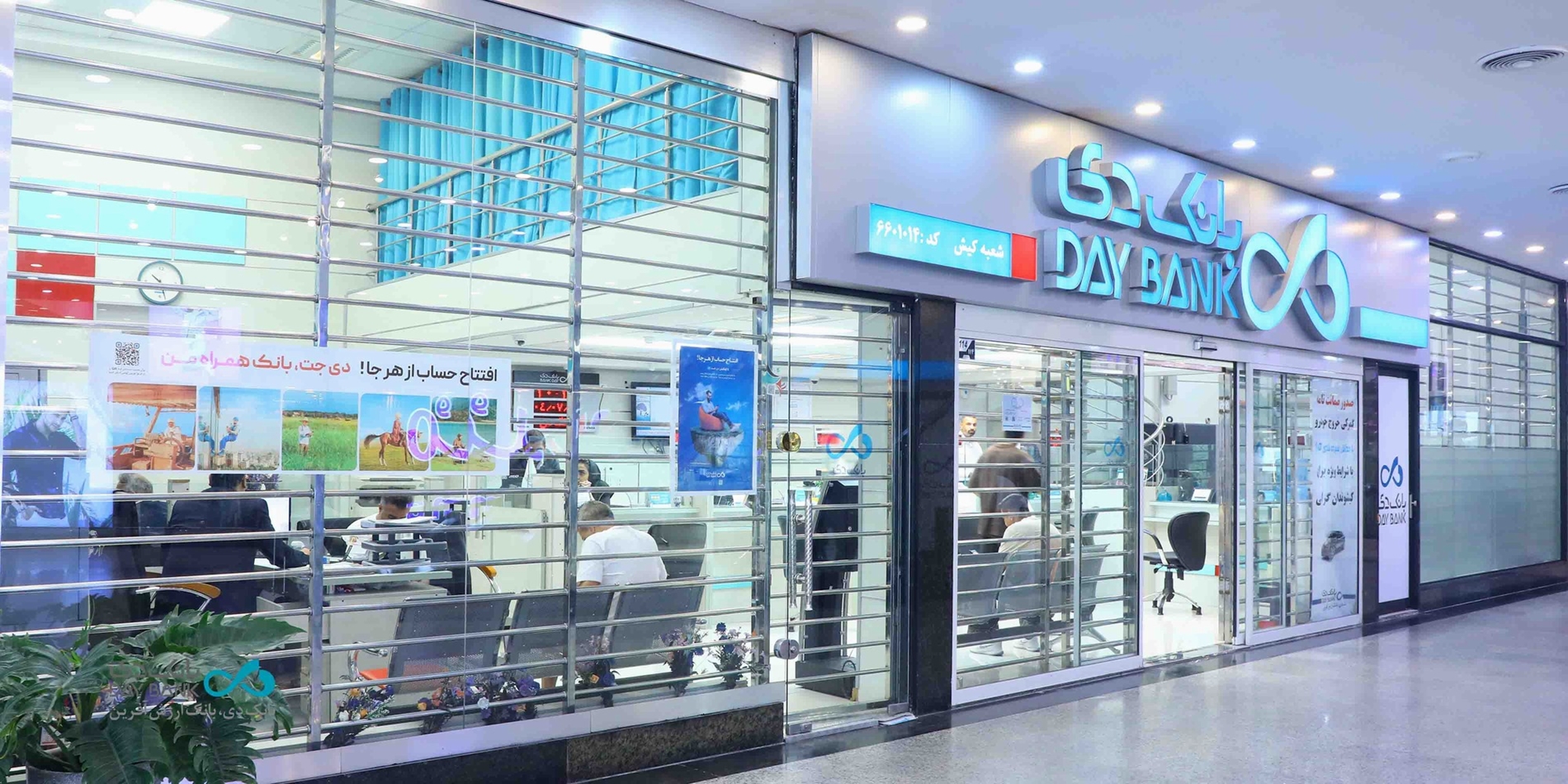 دیدار هفتگی سرپرست بنیاد شهید اصفهان با خانواده‌های شهدا و جانبازان برگزار شد