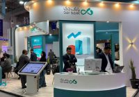  روز نخست نمایشگاه Kish Invex 2025:رایزنی بانک دی با فعالان اقتصادی و مدیران صنایع