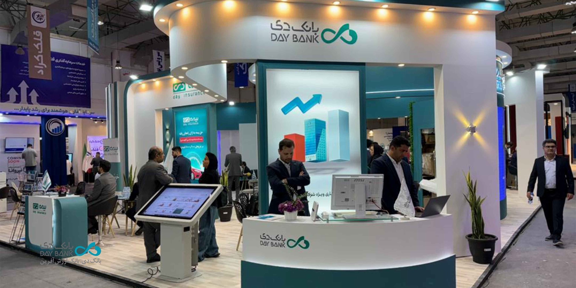  روز نخست نمایشگاه Kish Invex 2025:رایزنی بانک دی با فعالان اقتصادی و مدیران صنایع