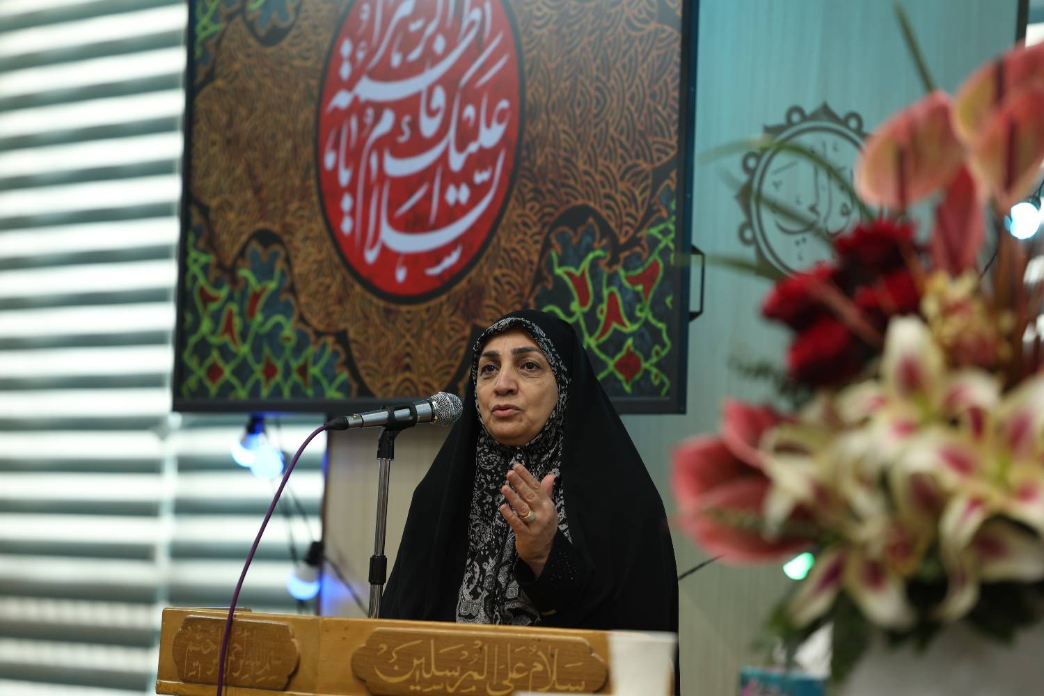 به همت دفترمشاوراموربانوان وخانواده بنیاد شهید و امورایثارگران؛ مراسم بزرگداشت روز زن دربنیاد شهید و امور ایثارگران برگزارشد