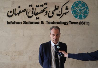 بازدید مقام روس مستقر در ایران از شهرک علمی و تحقیقاتی اصفهان عنوان کرد: نماینده بازرگانی فدراسیون روسیه: ظرفیت شرکت‌های دانش‌بنیان اصفهان چشمگیر است