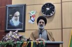 حجت الاسلام والمسلمین موسویمقدم درمراسم اختتامیه دهمین دوره اردوهای خانواده با نشاط بیان کرد: فرزندآوری سرچشمه برکت و گشایش معیشت است