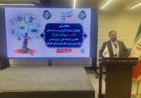  مدیرکل امور ورزشی و اردویی بنیاد شهید و امورایثارگران عنوان کرد: ورزش نقش مؤثری در افزایش خودباوری، نشاط و پویایی فرزندان شاهد و ایثارگر دارد