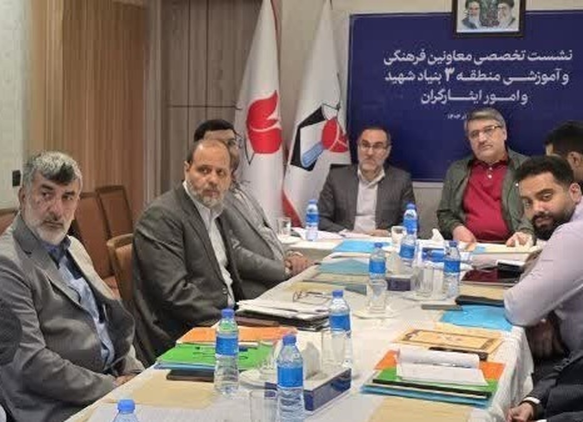 مدیرکل امور هنری بنیاد شهید و امور ایثارگران عنوان کرد: ضرورت توجه به زیست‌بوم، ارزش‌های فرهنگی و تعامل مؤثر با جریان‌های فرهنگی در سطح استان ها