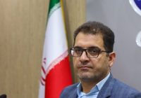 تدوين سرفصل هاى علمى رشته گردشگرى نجوم در دانشگاه جامع علمی کاربردی استان اصفهان تدوين سرفصل هاى علمى رشته گردشگرى نجوم در دانشگاه جامع علمی کاربردی استان اصفهان